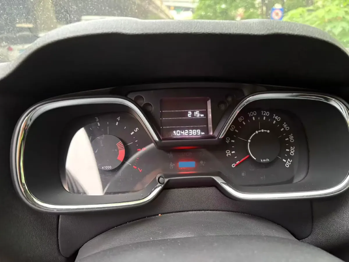 2018 Citroen C4 C-Quatre 1.6L 117HP L4 6AT,autocango,china used car exporter,china ev exporter,chinese used car exporter,chinese used ev exporter