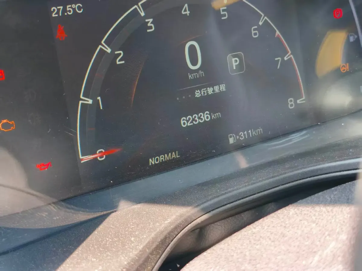 2022 GAC Trumpchi GS3 1.5T 169HP L4 6AT,autocango,china used car exporter,china ev exporter,chinese used car exporter,chinese used ev exporter