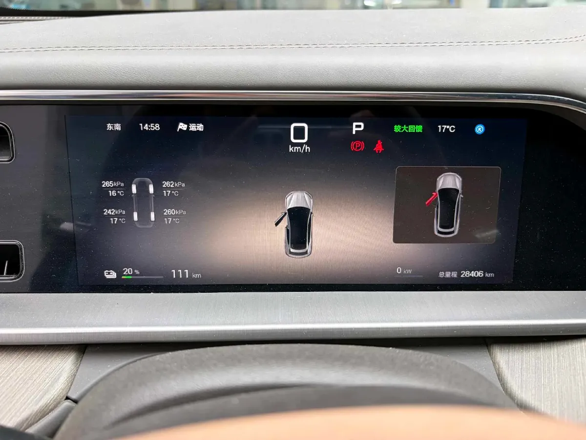 2024 Denza N7 BEV 71.8KWH,autocango,china used car exporter,china ev exporter,chinese used car exporter,chinese used ev exporter