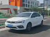 2019 Geely Emgrand 1.5L 109HP L4 5MT