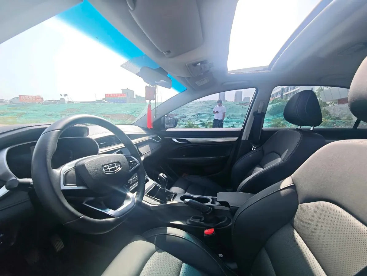 2019 Geely Emgrand 1.5L 109HP L4 5MT,autocango,china used car exporter,china ev exporter,chinese used car exporter,chinese used ev exporter