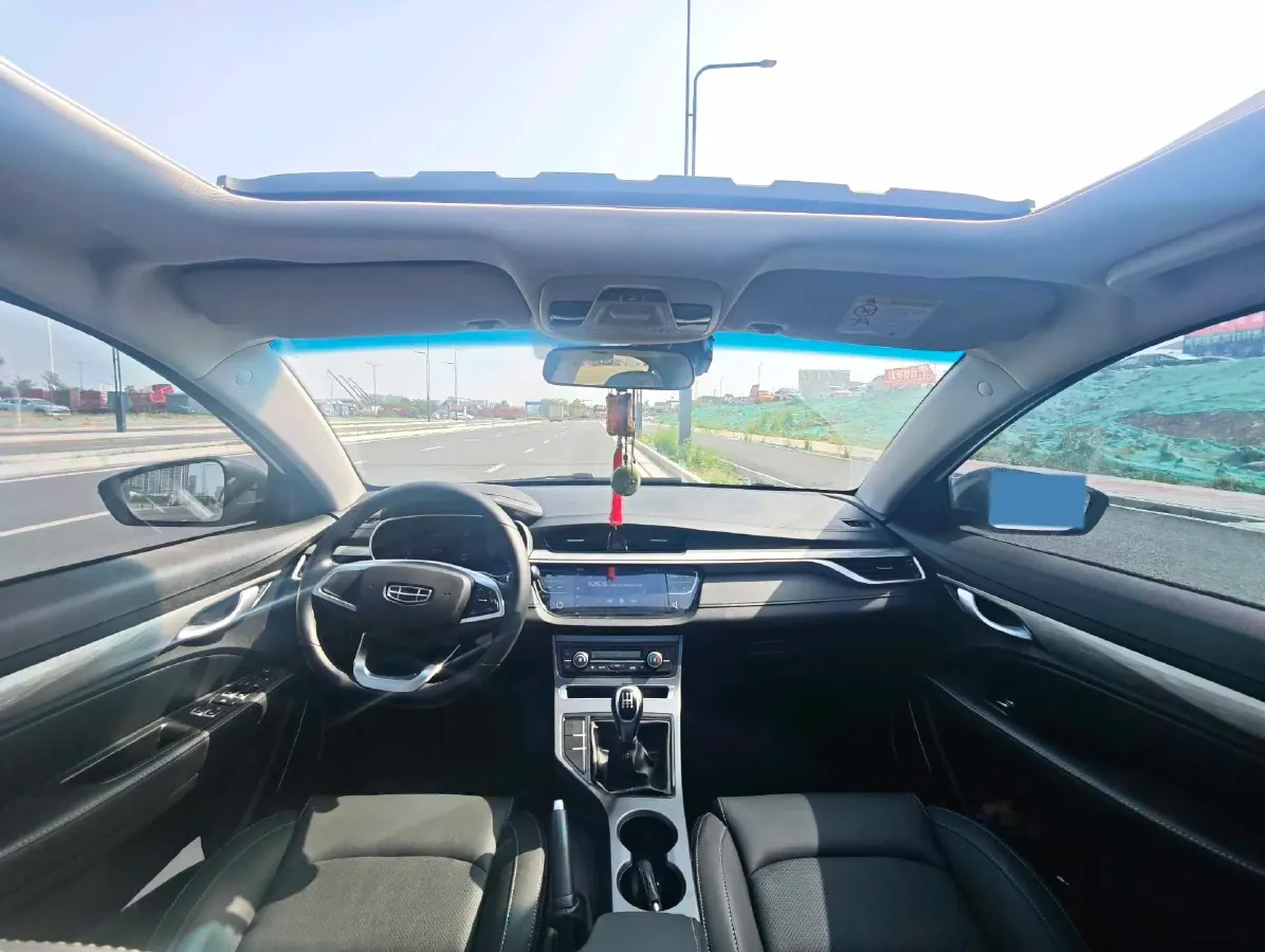 2019 Geely Emgrand 1.5L 109HP L4 5MT,autocango,china used car exporter,china ev exporter,chinese used car exporter,chinese used ev exporter