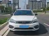 2019 Geely Emgrand 1.5L 109HP L4 5MT