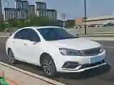 2019 Geely Emgrand 1.5L 109HP L4 5MT