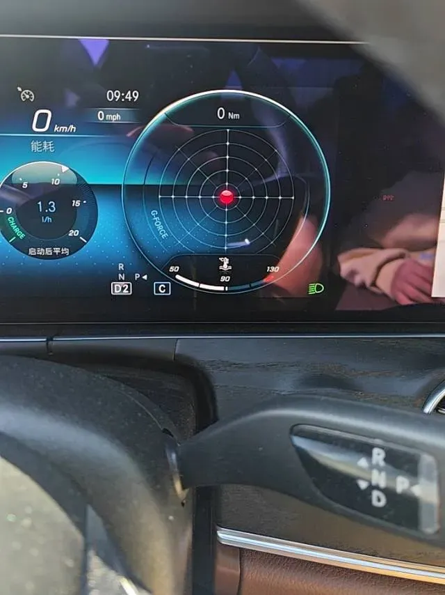 2023 Mercedes-Benz E Class 2.0T 258HP L4 9AT,autocango,china used car exporter,china ev exporter,chinese used car exporter,chinese used ev exporter