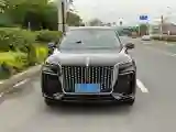 2023 HongQi HS5 2.0T 252HP L4 8AT