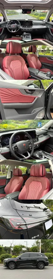 2023 HongQi HS5 2.0T 252HP L4 8AT,autocango,china used car exporter,china ev exporter,chinese used car exporter,chinese used ev exporter