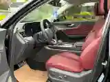 2023 HongQi HS5 2.0T 252HP L4 8AT