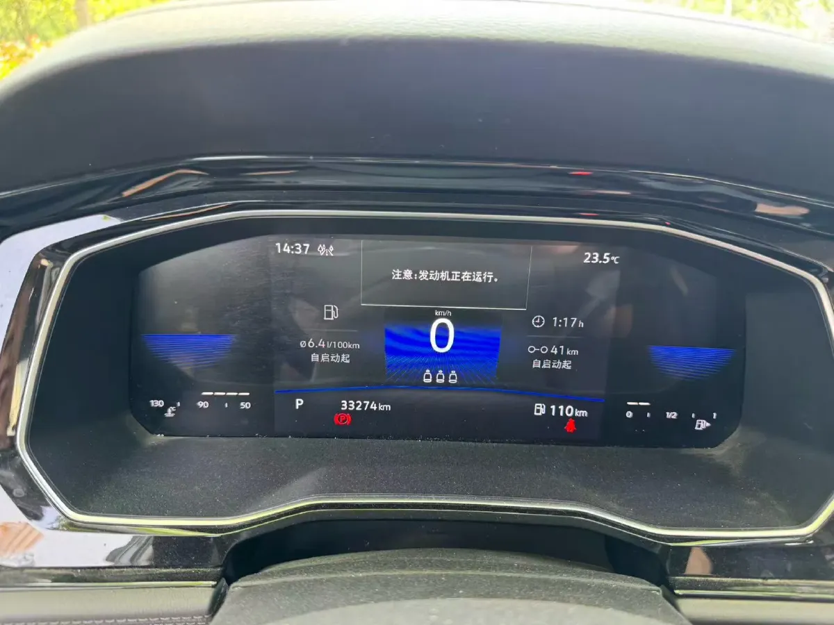 2021 Volkswagen Sagitar 1.4T 150HP L4 7DCT,autocango,china used car exporter,china ev exporter,chinese used car exporter,chinese used ev exporter