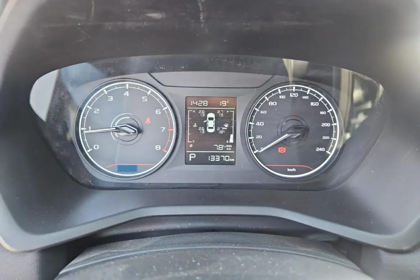 2025 Geely Emgrand 1.5L 127HP L4 CVT,autocango,china used car exporter,china ev exporter,chinese used car exporter,chinese used ev exporter