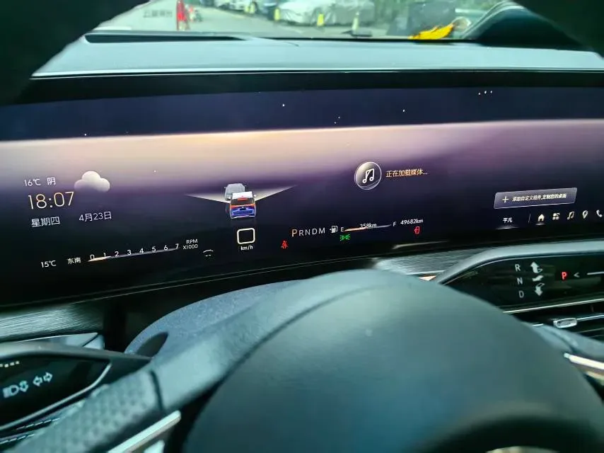 2023 Buick Century 2.0T 237HP L4 9AT,autocango,china used car exporter,china ev exporter,chinese used car exporter,chinese used ev exporter