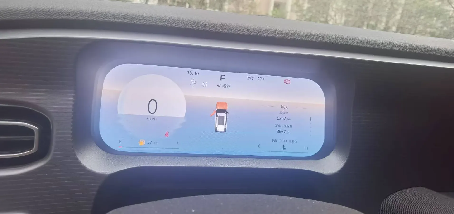 2024 Beijing BJ30 1.5T 188HP L4 7DCT,autocango,china used car exporter,china ev exporter,chinese used car exporter,chinese used ev exporter