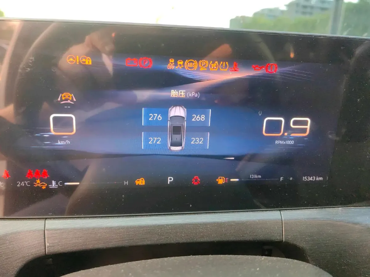 2023 Jetour X70 PRO 2.0T 254HP L4 7DCT,autocango,china used car exporter,china ev exporter,chinese used car exporter,chinese used ev exporter