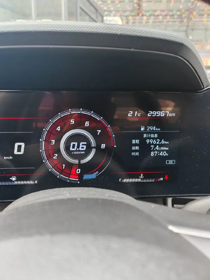 2022 Hyundai Elantra 1.5L 115HP L4 CVT,autocango,china used car exporter,china ev exporter,chinese used car exporter,chinese used ev exporter