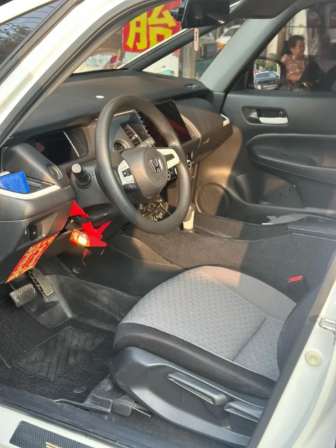 2022 Honda Fit 1.5L 131HP L4 CVT,autocango,china used car exporter,china ev exporter,chinese used car exporter,chinese used ev exporter