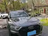 2021 Audi Q5L 2.0T 190HP L4 7DCT