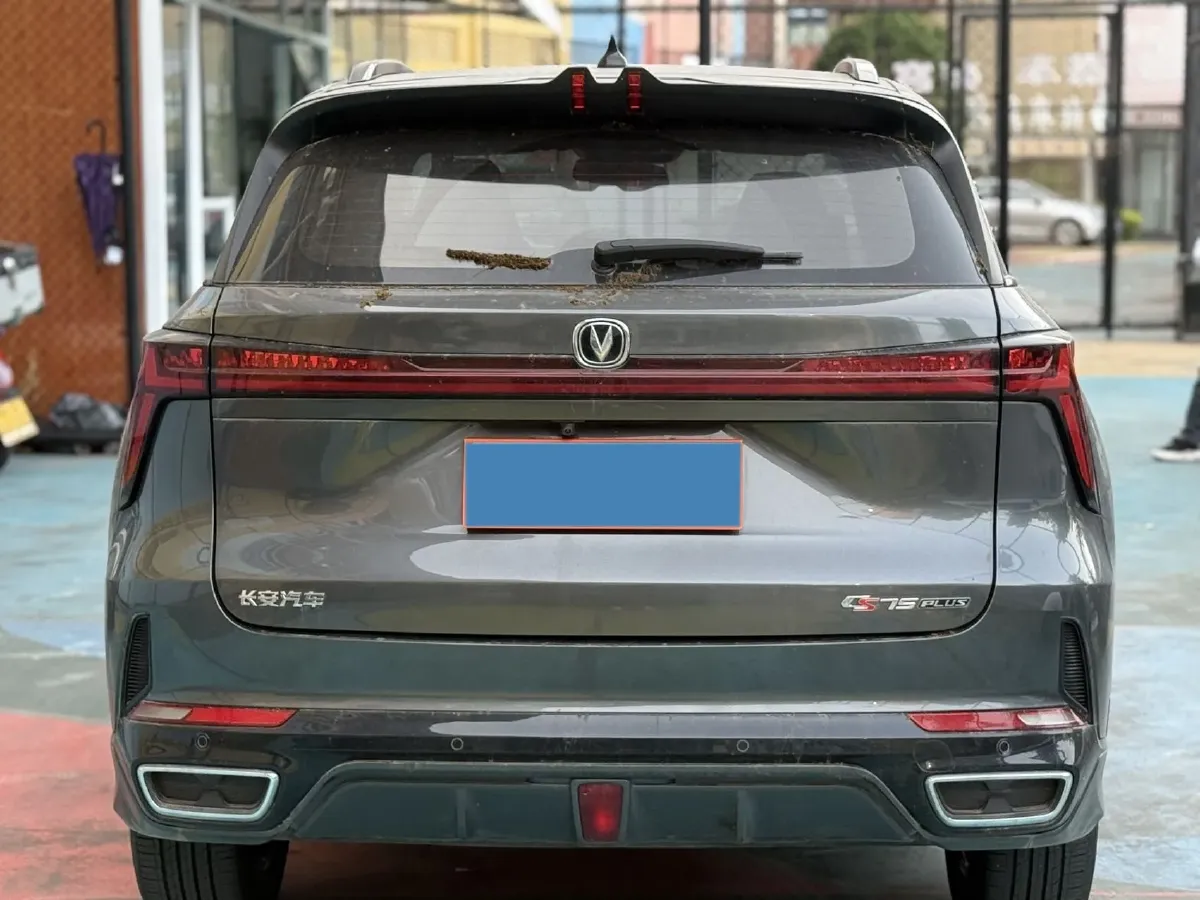 2023 ChangAn CS75 Plus 1.5T 188HP L4 8AT,autocango,china used car exporter,china ev exporter,chinese used car exporter,chinese used ev exporter