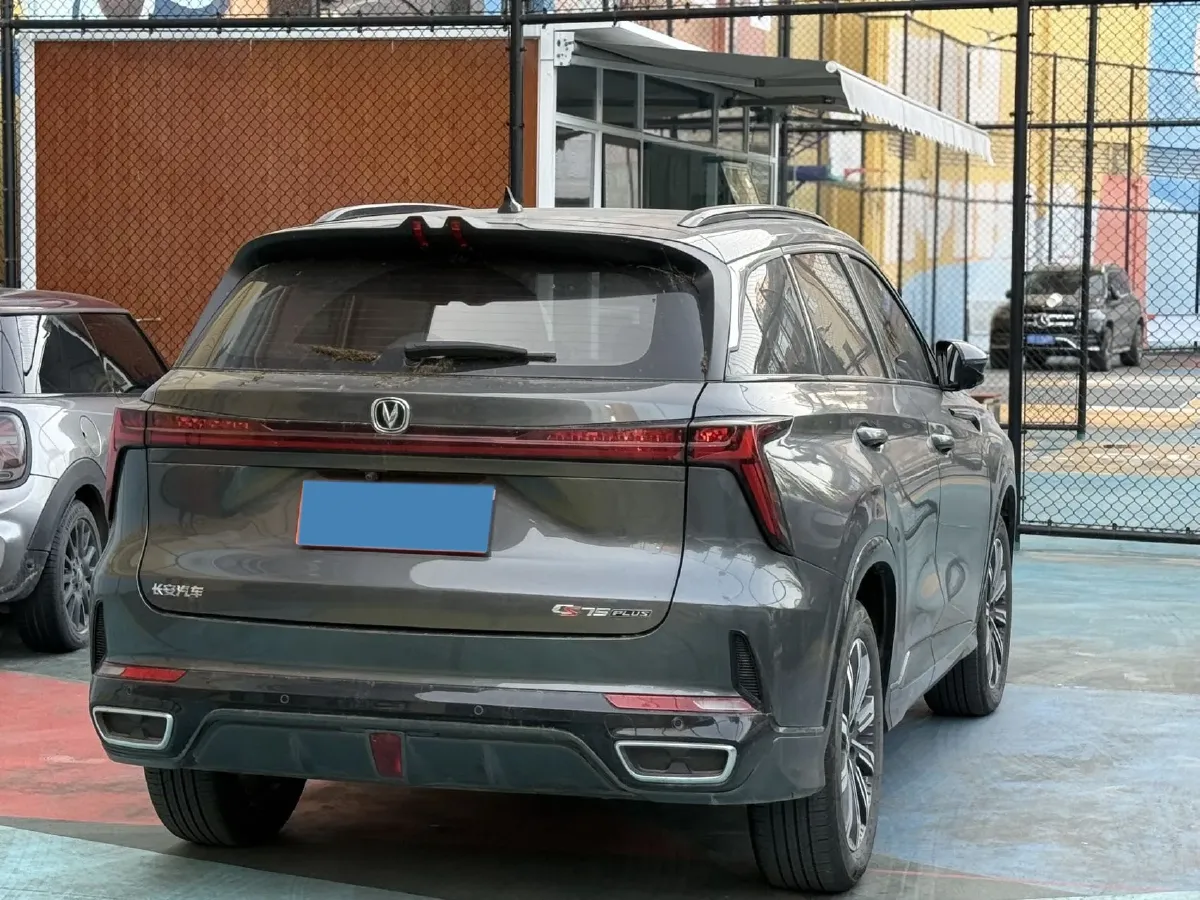 2023 ChangAn CS75 Plus 1.5T 188HP L4 8AT,autocango,china used car exporter,china ev exporter,chinese used car exporter,chinese used ev exporter