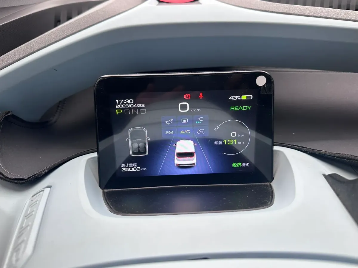 2022 WuLing Nano EV BEV 28KWH,autocango,china used car exporter,china ev exporter,chinese used car exporter,chinese used ev exporter