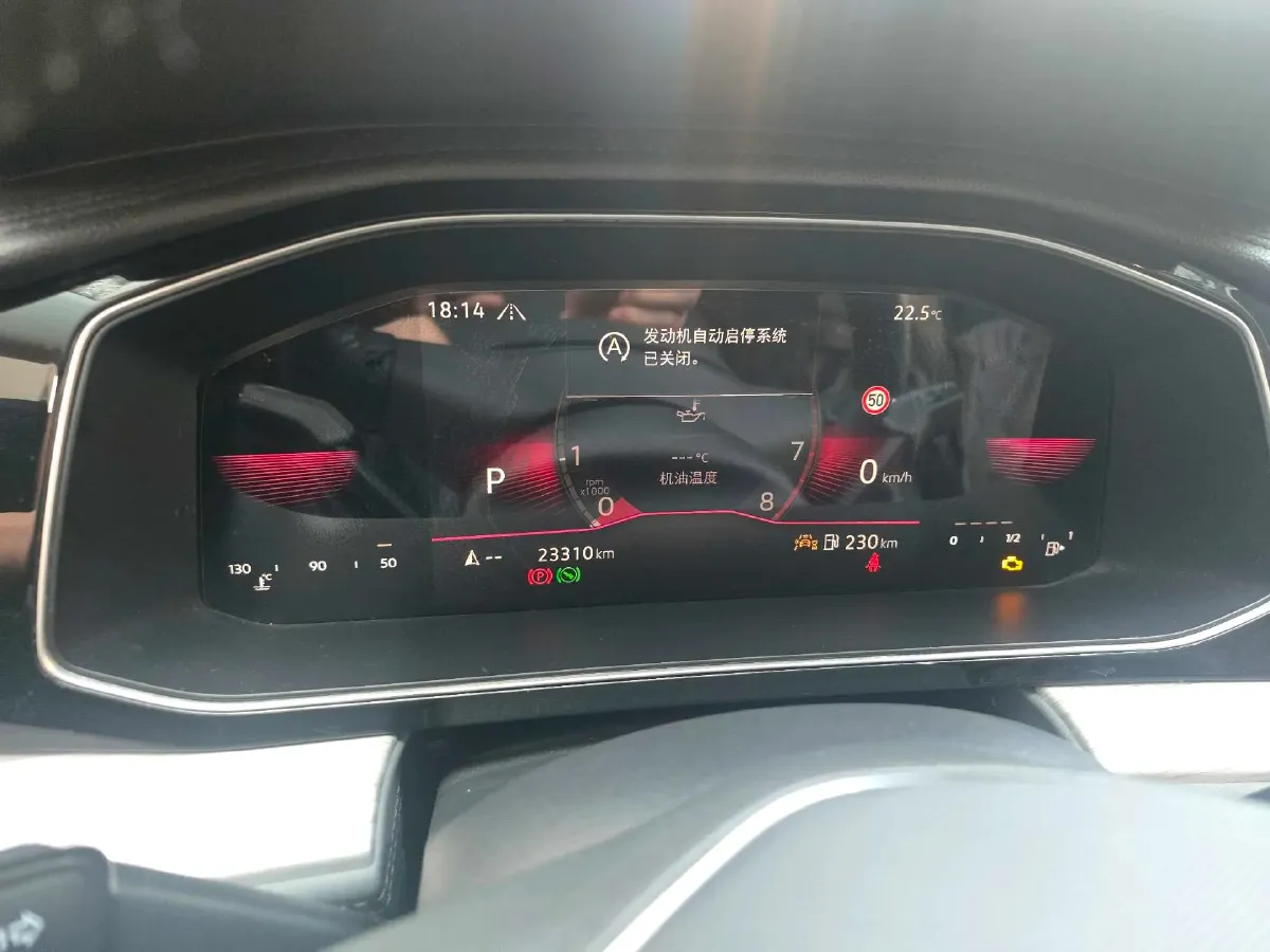 2023 Volkswagen Sagitar 1.5T 160HP L4 7DCT,autocango,china used car exporter,china ev exporter,chinese used car exporter,chinese used ev exporter