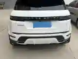 2022 Land Rover Range Rover Evoque 2.0T 200HP L4 9AT