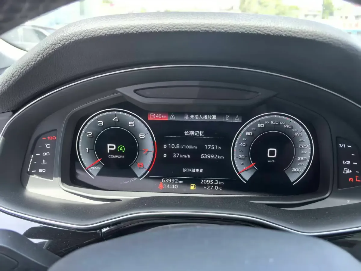 2021 Audi Q7 3.0T 340HP V6 8AT,autocango,china used car exporter,china ev exporter,chinese used car exporter,chinese used ev exporter