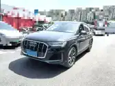 2021 AUDI Q7,autocango,china used car exporter,china ev exporter,chinese used car exporter,chinese used ev exporter