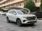 2020 Roewe RX5 eMAX 1.5T 169HP L4 AMT PHEV 16.6KWH