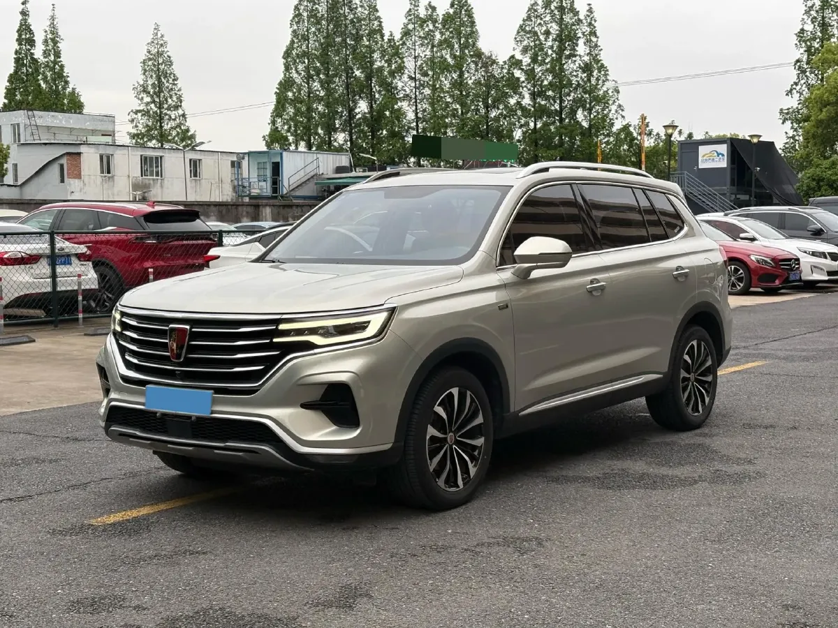 2020 Roewe RX5 eMAX 1.5T 169HP L4 AMT PHEV 16.6KWH,autocango,china used car exporter,china ev exporter,chinese used car exporter,chinese used ev exporter