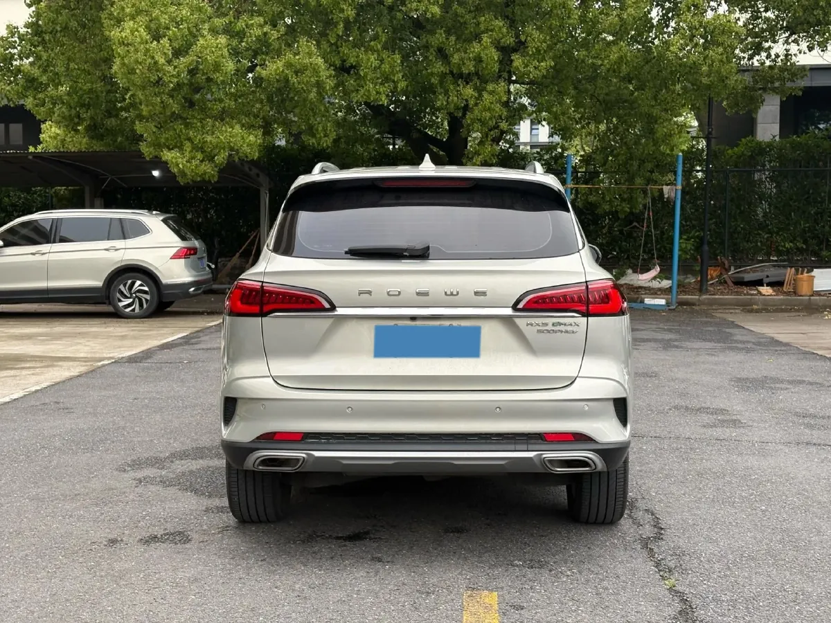 2020 Roewe RX5 eMAX 1.5T 169HP L4 AMT PHEV 16.6KWH,autocango,china used car exporter,china ev exporter,chinese used car exporter,chinese used ev exporter