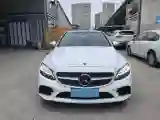 2020 Mercedes-Benz C Class 1.5T 184HP L4 9AT