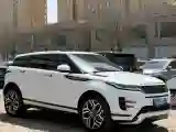 2020 Land Rover Range Rover Evoque 2.0T 249HP L4 9AT