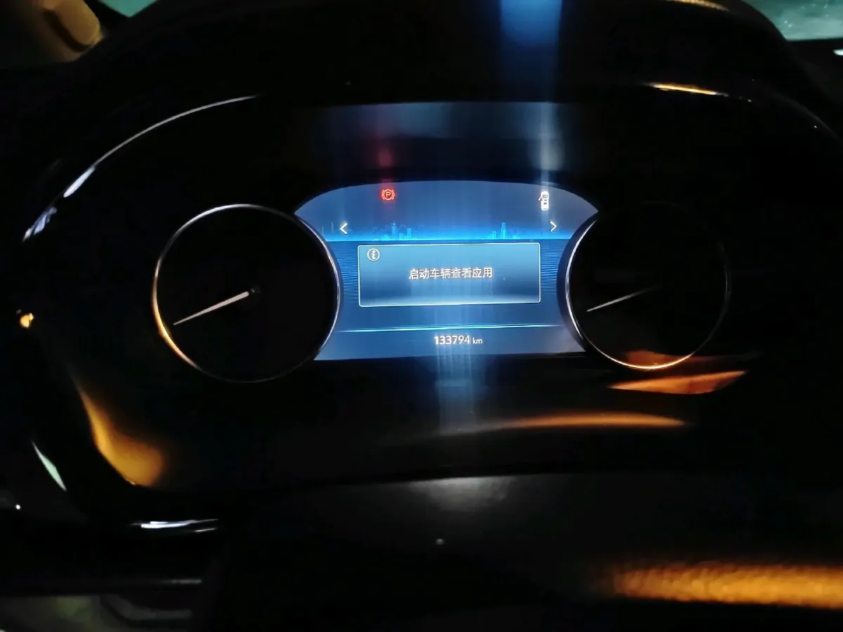 2021 Buick GL8 2.0T 237HP L4 9AT,autocango,china used car exporter,china ev exporter,chinese used car exporter,chinese used ev exporter