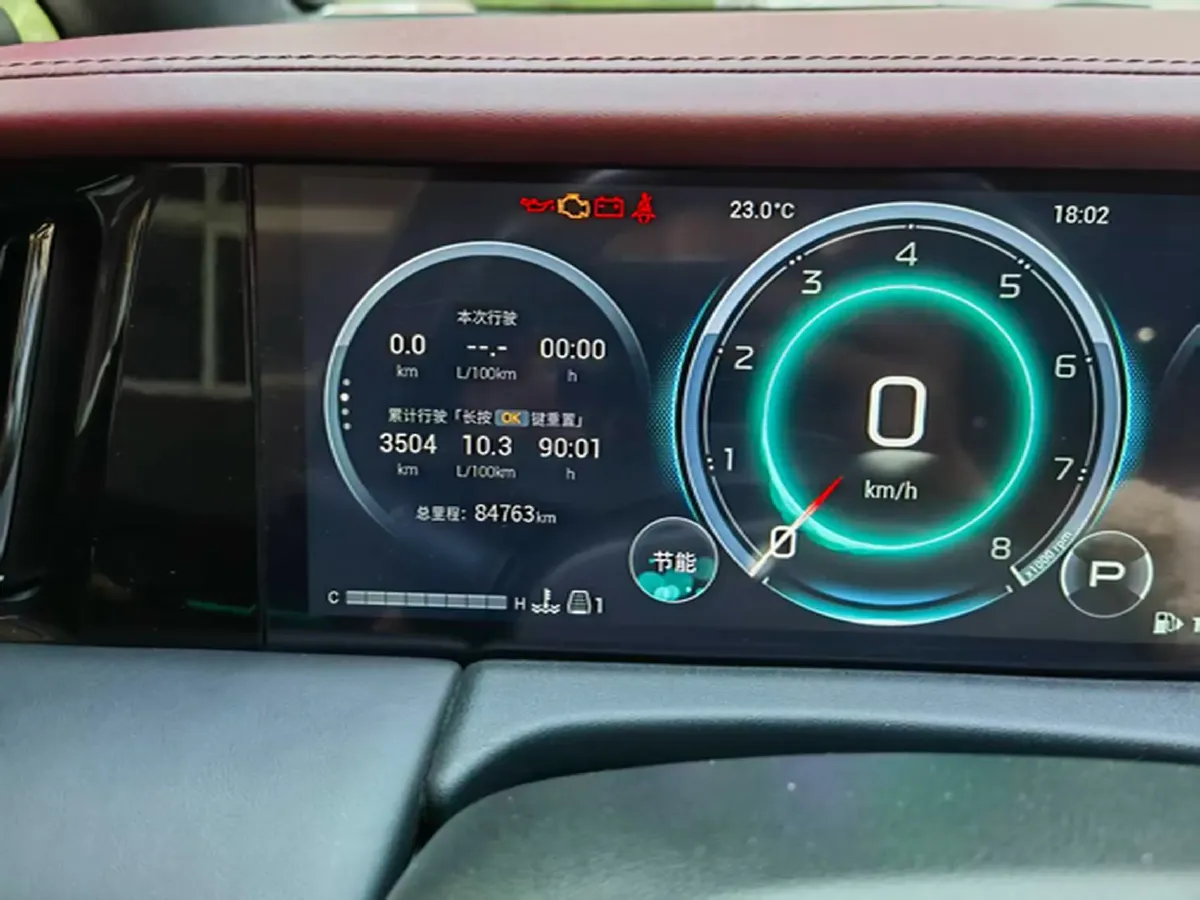 2023 GAC Trumpchi M8 2.0T 252HP L4 8AT,autocango,china used car exporter,china ev exporter,chinese used car exporter,chinese used ev exporter