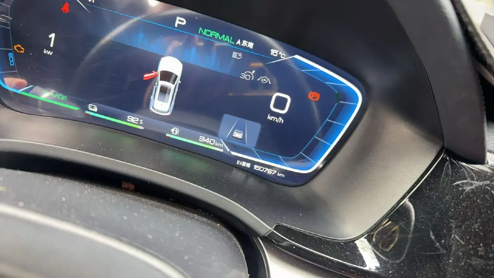 2024 BYD Song Plus 1.5L 110HP L4 E-CVT PHEV 18.3KWH,autocango,china used car exporter,china ev exporter,chinese used car exporter,chinese used ev exporter