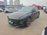 2021 HongQi E-QM5 BEV 54KWH