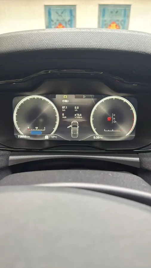 2021 LYNK&CO 03 2.0T 254HP L4 8AT,autocango,china used car exporter,china ev exporter,chinese used car exporter,chinese used ev exporter