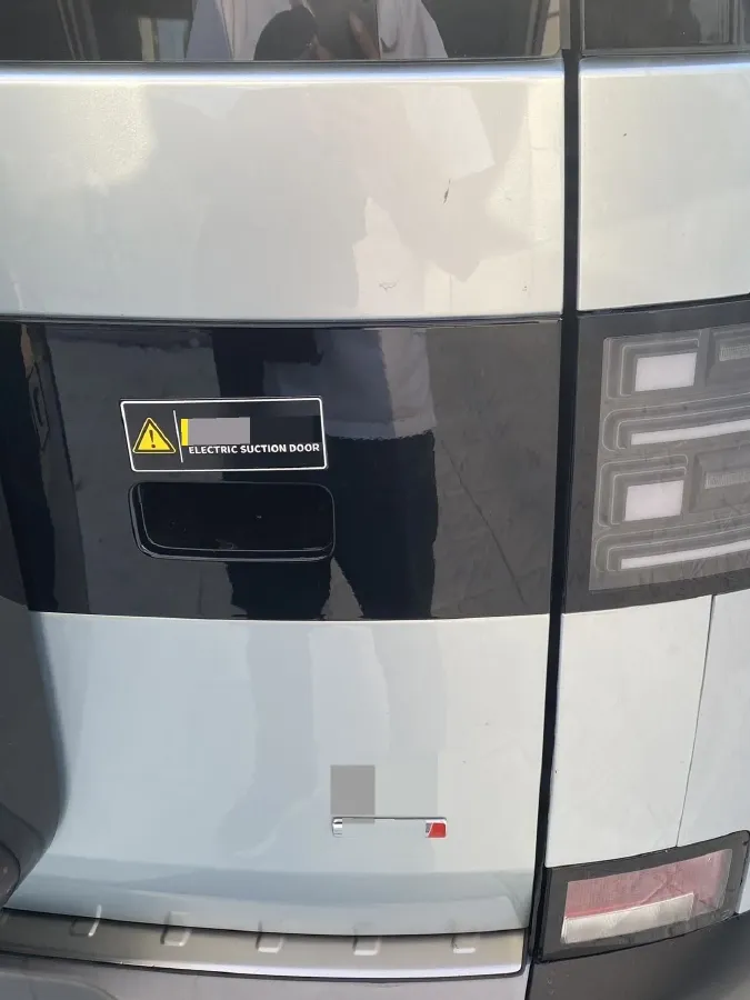 2025 FangChengBao Tai 7 1.5T 156HP L4 E-CVT PHEV,autocango,china used car exporter,china ev exporter,chinese used car exporter,chinese used ev exporter
