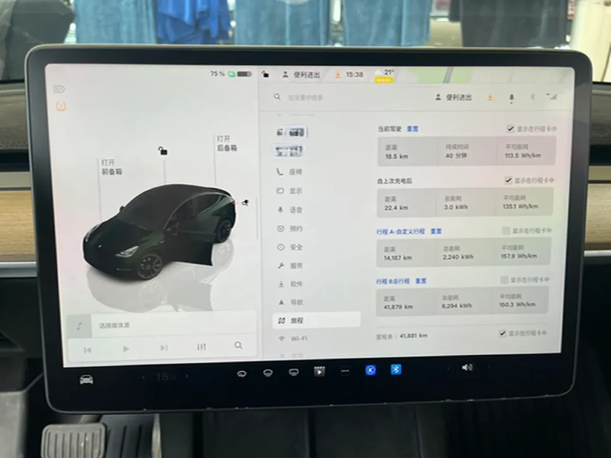 2022 Tesla Model Y BEV 60KWH,autocango,china used car exporter,china ev exporter,chinese used car exporter,chinese used ev exporter