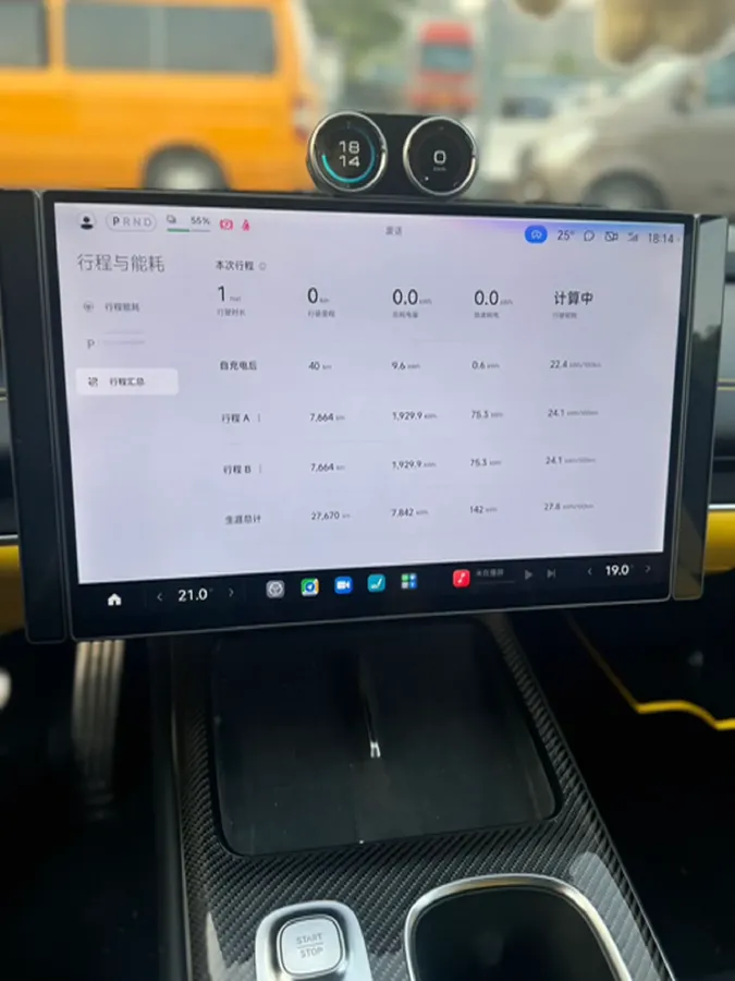 2025 MI SU7 Ultra BEV 93.7KWH,autocango,china used car exporter,china ev exporter,chinese used car exporter,chinese used ev exporter