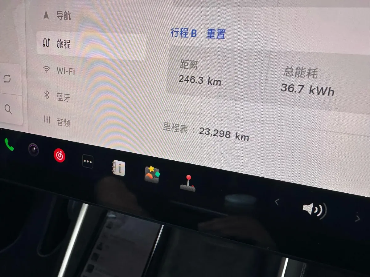 2025 Tesla Model Y BEV 62.5KWH,autocango,china used car exporter,china ev exporter,chinese used car exporter,chinese used ev exporter