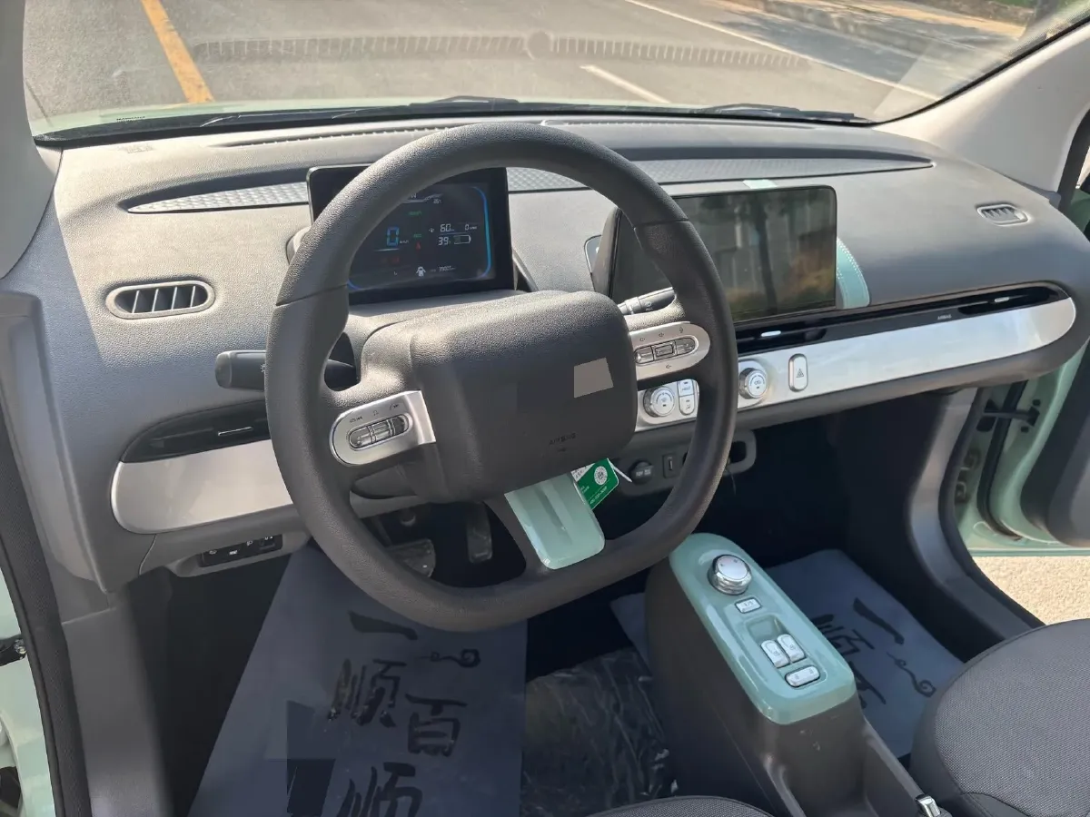 2022 Levdeo Mango BEV 17.28KWH,autocango,china used car exporter,china ev exporter,chinese used car exporter,chinese used ev exporter