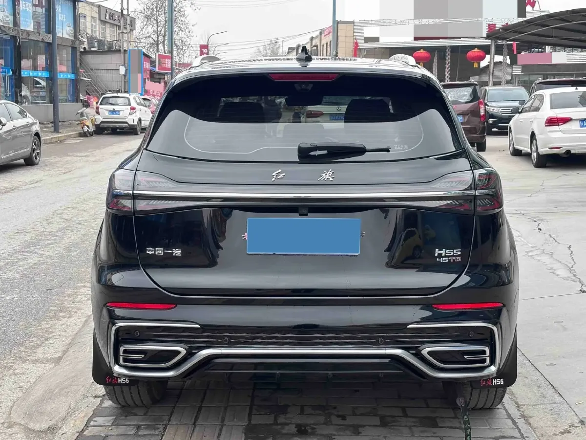 2023 HongQi HS5 2.0T 252HP L4 8AT,autocango,china used car exporter,china ev exporter,chinese used car exporter,chinese used ev exporter