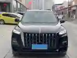 2023 HongQi HS5 2.0T 252HP L4 8AT