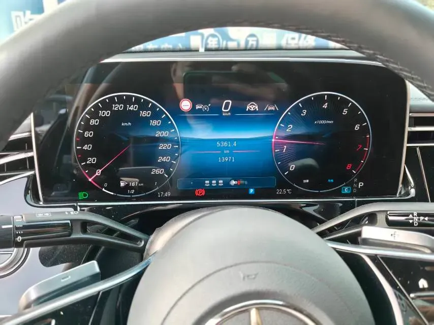 2025 Mercedes-Benz E Class 2.0T 258HP L4 9AT,autocango,china used car exporter,china ev exporter,chinese used car exporter,chinese used ev exporter