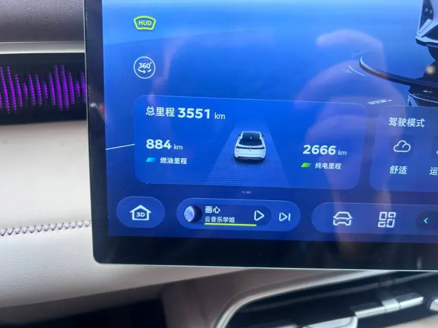 2026 Deepal S07 REEV 98HP REEV,autocango,china used car exporter,china ev exporter,chinese used car exporter,chinese used ev exporter