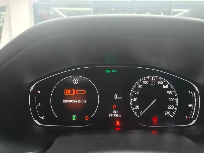 2022 Honda Accord 1.5T 194HP L4 CVT,autocango,china used car exporter,china ev exporter,chinese used car exporter,chinese used ev exporter