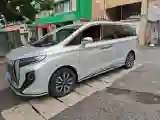 2023 HongQi HQ9 2.0T 252HP L4 8AT
