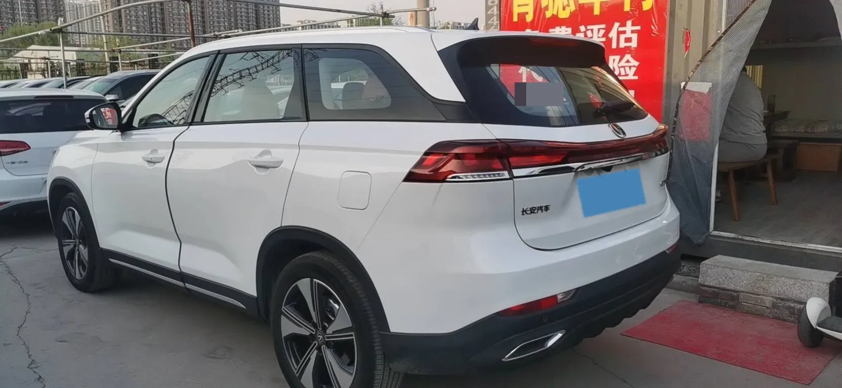 2026 ChangAn CS75 1.5T 192HP L4 7DCT,autocango,china used car exporter,china ev exporter,chinese used car exporter,chinese used ev exporter
