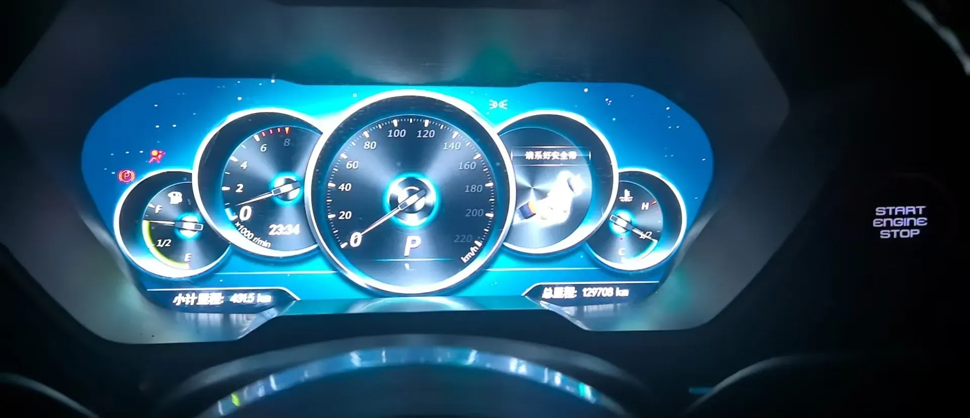 2017 Zotye T700 1.8T 177HP L4 6DCT,autocango,china used car exporter,china ev exporter,chinese used car exporter,chinese used ev exporter